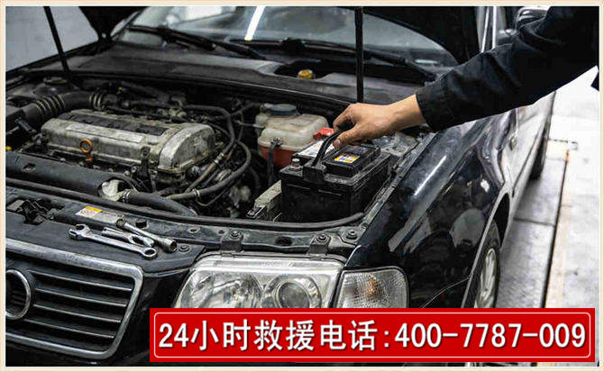 商丘汽车搭电 商丘汽车搭电